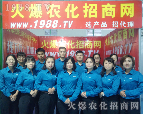     2018ɽ�|ֲ������1988.TVȫ���Ը���