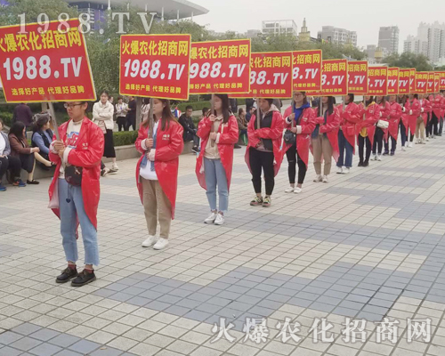     2018��(j��)��ֲ����(hu��)�����r(n��ng)�����̾W(w��ng)��ƴ��