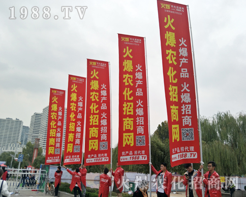 2018��(j��)��ֲ�����ו�(hu��)���r(n��ng)���˾����I(y��)�I(y��)���������ɿ�