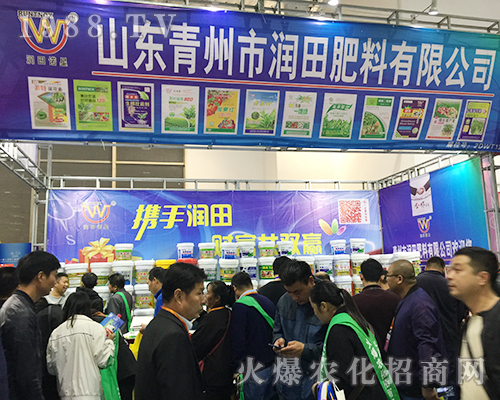 2018����ֲ�����������Н�����ϴ�������