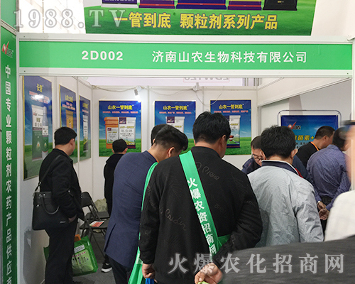 ����ɽ�r������2018����ֲ�����@�ý��N����ه