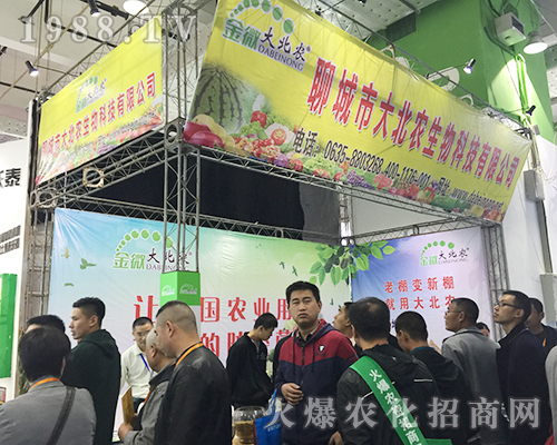 ���r(n��ng)����1