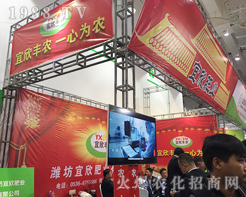 �H�������ʘI(y��)��24�Ý���ֲ�����ו������P(gu��n)ע