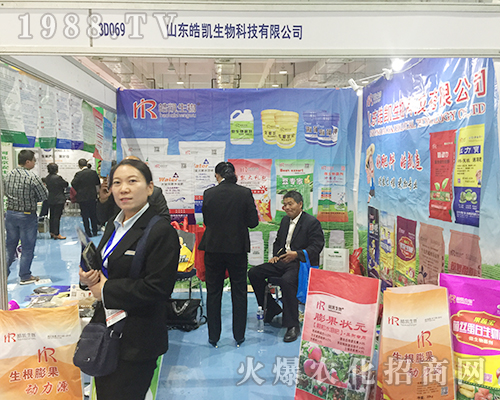 ɽ�|�P����2018����ֲ���p����չλǰ��ԃ�ˆT����