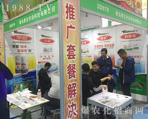 ���u���r(n��ng)����2018ɽ�|ֲ���p�����õ�ٝ�p