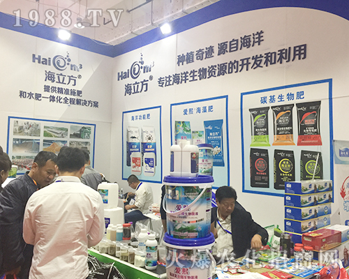 ɽ�|���������B(t��i)�r(n��ng)�I(y��)��2018ɽ�|ֲ����(hu��)�ܵ��gӭ