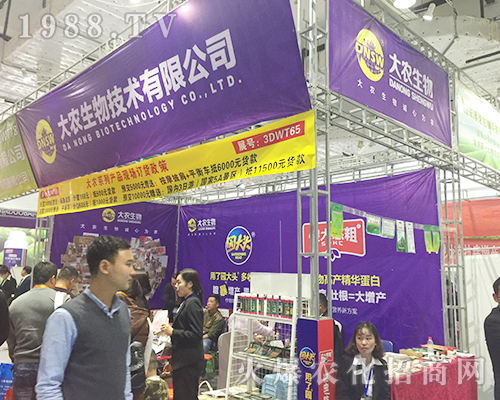 ���r(n��ng)���＼�g(sh��)��2018ɽ�|ֲ���p������չȭ�_