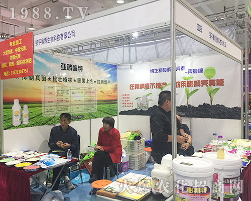 ��24��ɽ�|ֲ������ɽ�|�W�������ʊZĿ