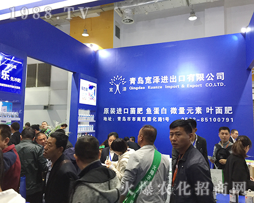 ���u�����M(j��n)������2018��(j��)��ֲ�����ו�(hu��)��չ����Ʒ