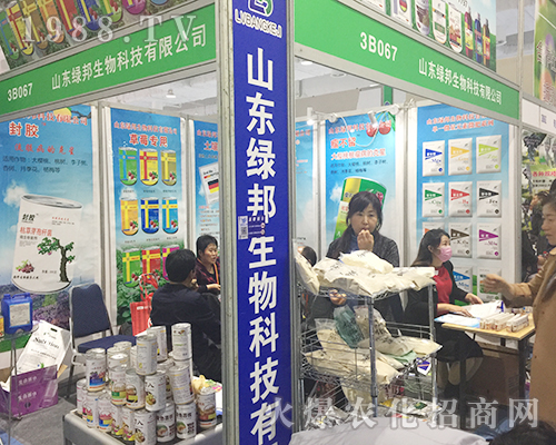 ɽ�|�G���ڵ�24��ɽ�|ֲ�����ו�(hu��)������Ⱥ��