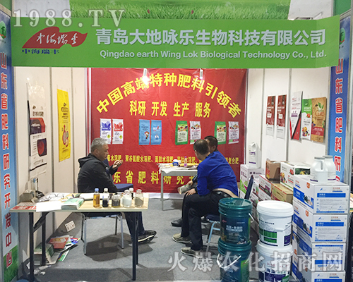 ���ԁ��������2018ɽ�|��(j��)��ֲ�����ի@�H��