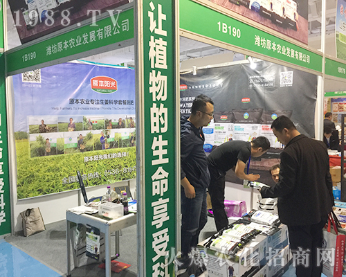 2018����ֲ������ԭ���r�I(y��)ȫ���Ը�