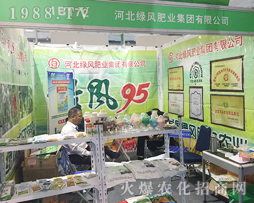 �ӱ��G�L�ʘI(y��)��2018ɽ�|ֲ���p�����ϴ�Ź��