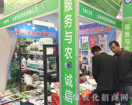 ɽ�|�A���r(n��ng)����(qi��ng)��(sh��)����2018��ɽ�|ֲ���p����(hu��)