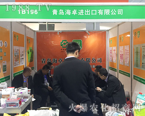 ���u��׿������2018����ֲ�����ו�