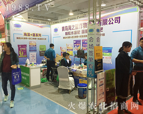 ���u��֮�{��2018��24��ɽ�|ֲ��������Ч����