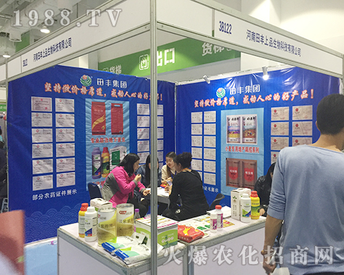 ��24��ɽ�|ֲ�����Ϻ������S��Ʒ���F(xi��n)ͻ��