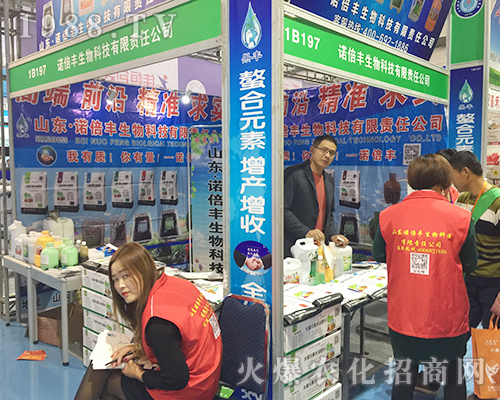 �Z���S������2018ɽ�|����ֲ�����Ͼ��ʲ���