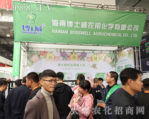 ���ϲ�ʿ����2018��(j��)��ֲ�����ו�(hu��)���f(w��n)����Ŀ