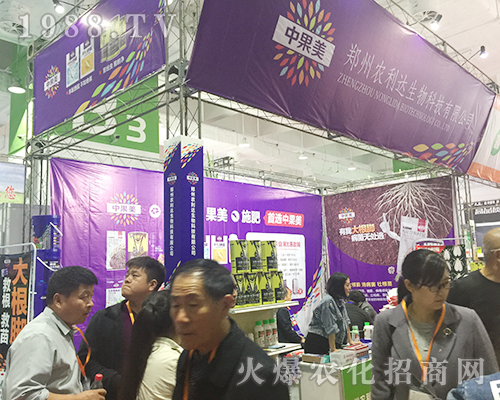 2018����ֲ�����������r(n��ng)���_(d��)�r(n��ng)�I(y��)���F(xi��n)ͻ��