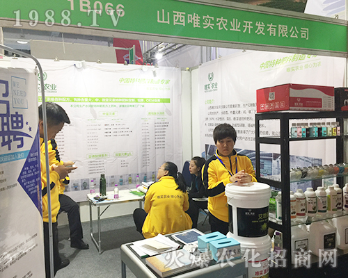 �Ͼ����Ż����ڵ�24�Ý�(j��)��ֲ���p�����Ϯa(ch��n)Ʒ�^��