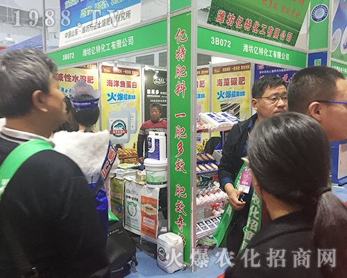 2018��(j��)��ֲ�����ו��ϞH���|�ػ�������עĿ