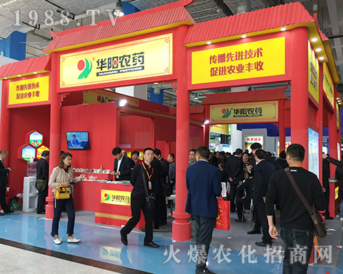 ɽ�|�A��r(n��ng)ˎ���ݳ���2018����ֲ�����ו�