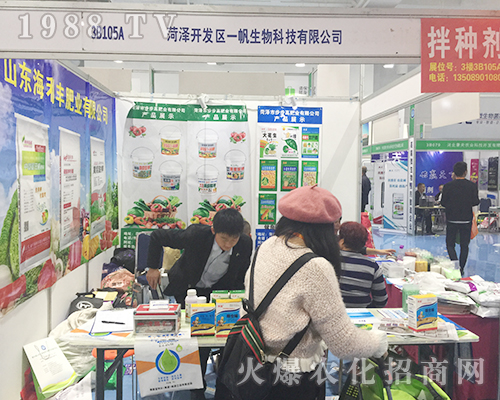 һ������Ƽ���2018����ֲ�����]������