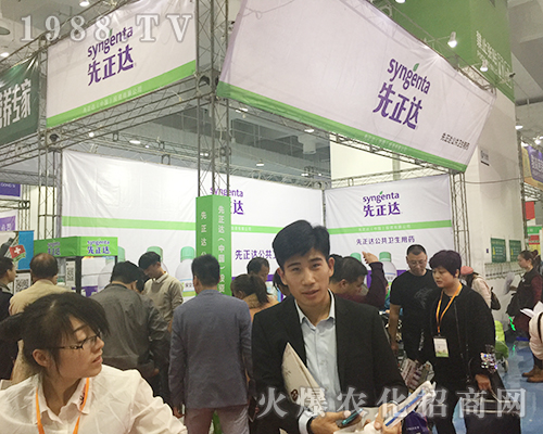 �����_(d��)�ڵ�24��ɽ�|ֲ�����ו�***ҫ��