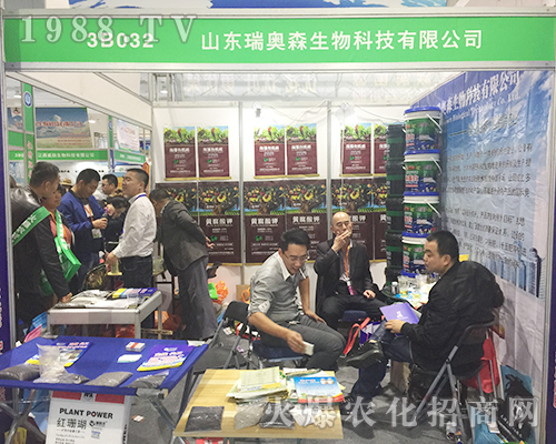 ��24�Ý���ֲ������ɽ�|���Wɭ����һչ��I(y��)�L(f��ng)��