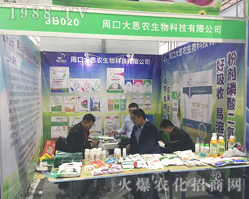 �ܿڴ�˼�r(n��ng)��2018��(j��)��ֲ���p���������̻�