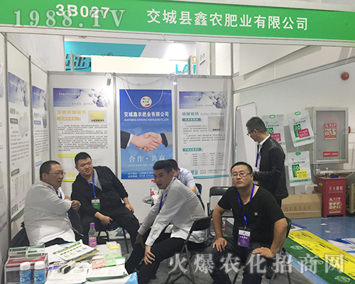 ���ǿh���r�ʘI(y��)��2018ɽ�|����ֲ�����ل�(chu��ng)�������E