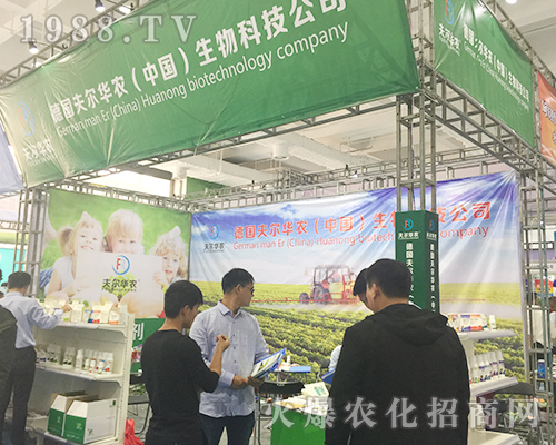 ��(gu��)���A��24��ɽ�|ֲ����(hu��)���F(xi��n)ͻ��