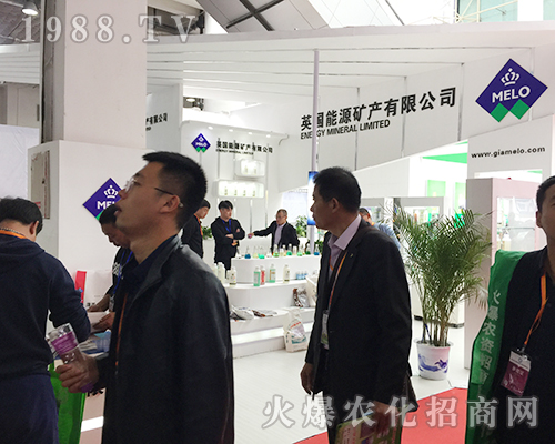 Ӣ����Դ�V�a(ch��n)��2018ɽ�|ֲ����(hu��)��(sh��)���٬F(xi��n)