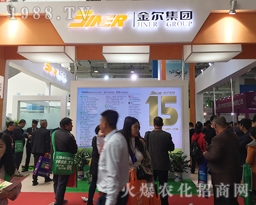 2018ɽ�|ֲ���p�����Ͻ𠖼��F�ل�(chu��ng)�������E