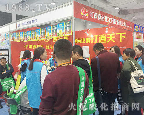 ����ِ�Z��2018ɽ�|ֲ�����ו�����