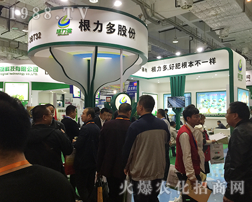 ��������2018��(j��)��ֲ����(hu��)���W���l(f��)��