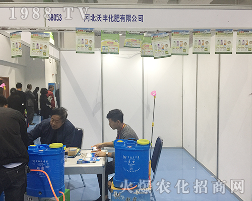 �ӱ����S��2018��(j��)��ֲ�����ו�һչ�L(f��ng)��