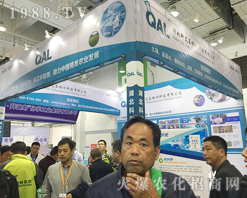 �ݵ�˹�ڵ�24�Ý�(j��)��ֲ����(hu��)�����̲���