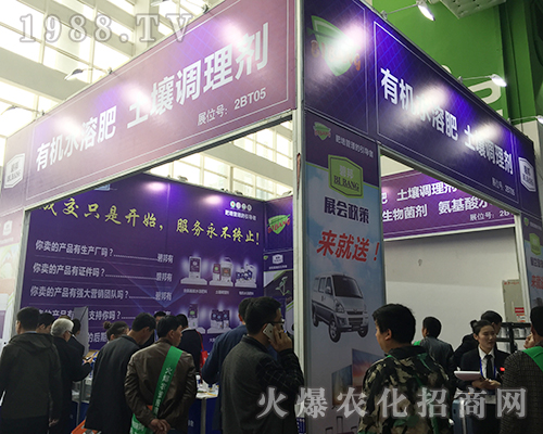 ���ݺ���r(n��ng)�I(y��)�𱬵ǈ�2018ɽ�|����ֲ���p����