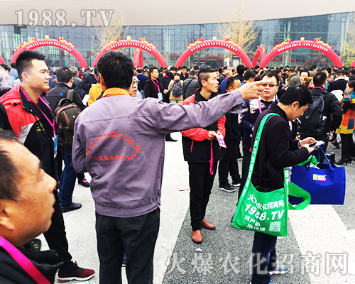 2018��34��ȫ��(gu��)ֲ����(hu��)��1988.TVŬ��ƴ�����^����ǰ��