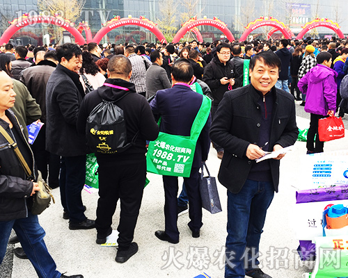 ����ʮ�Č�ȫ��ֲ����(hu��)�l***������(d��ng)��1988.TV��