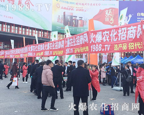     2018��21�������r(n��ng)ˎ�������r(n��ng)���W(w��ng)�����ƏV�ݲ��ɓ���