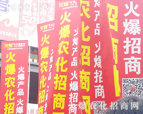     2018��21�ú��������r(n��ng)ˎ����1988.TV�Ì�(sh��)���fԒ��