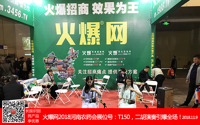     2018��21�������r(n��ng)ˎ��(hu��)��1988.TV������ݿ�ǰ��(qi��ng)����