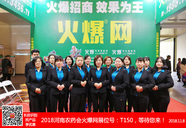     2018��21�ú��������r(n��ng)ˎ��������������Ӣ��һ�R�������ل�(chu��ng)�x����