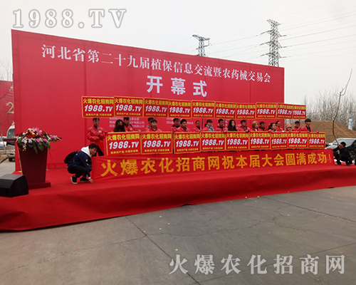 ���r(n��ng)���W(w��ng)�F�Y(ji��)һ�y�ֲ�������2018�ӱ�ֲ������