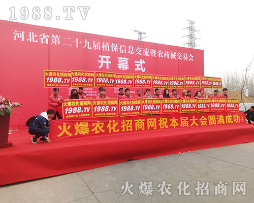 1988.TV�������(du��)����2018�ӱ�ֲ����(hu��)�ٴγɞ齹�c(di��n)��