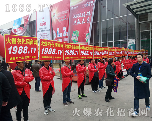 ���r(n��ng)�����̾W(w��ng)��2018�ӱ�ֲ�����ϻ���ȫ�_��