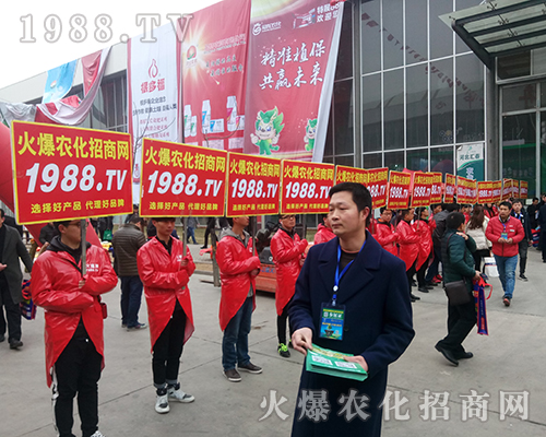 ���r(n��ng)���W(w��ng)��Ӣ�û��ļ����c(di��n)ȼ2018�ӱ�ֲ����(hu��)�Ě����